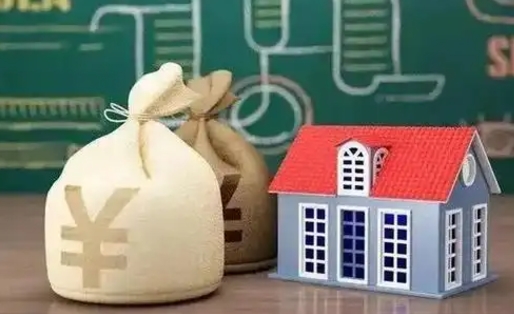 昌吉公积金能取出来花吗（公积金能拿出来花么）